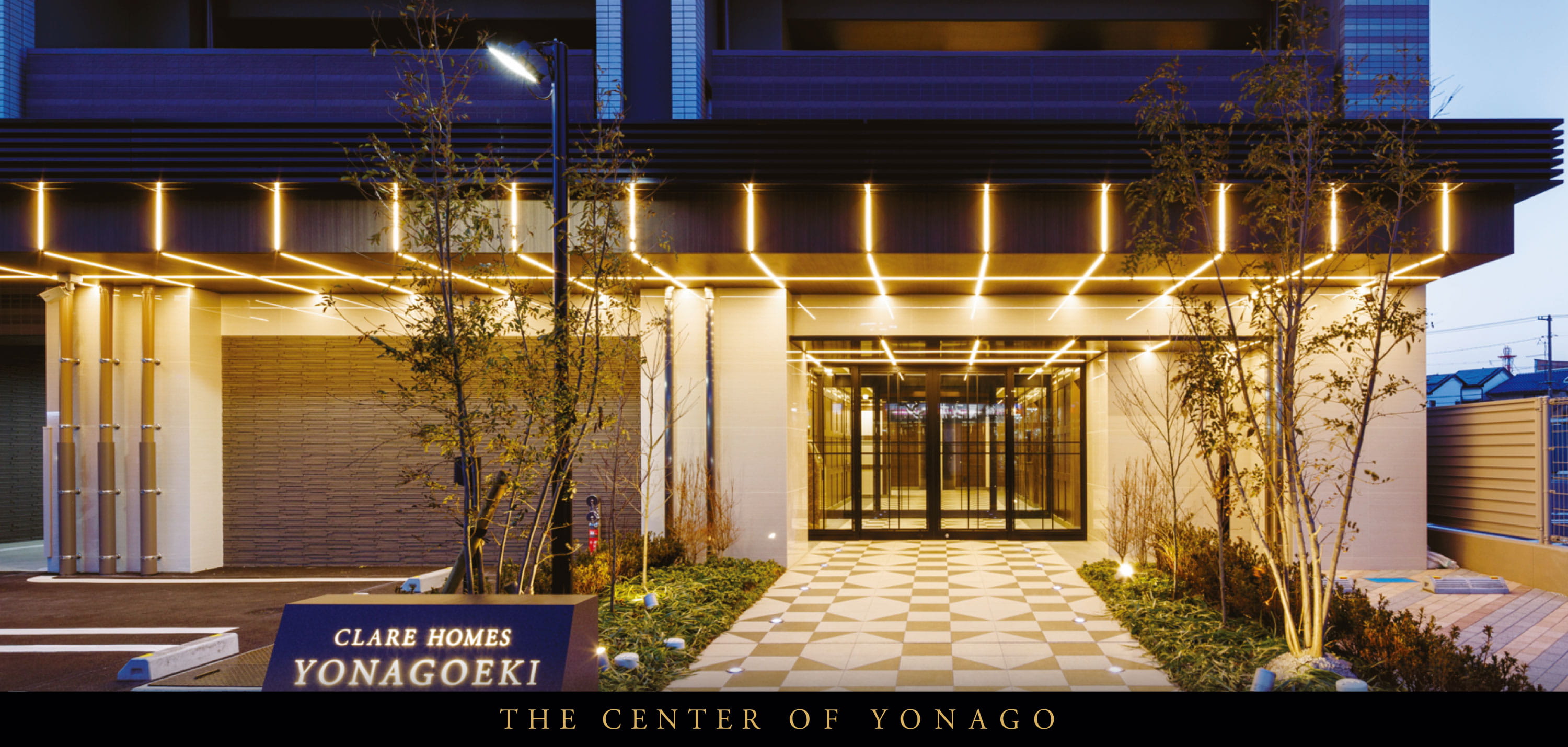 THE CENTER OF YONAGO